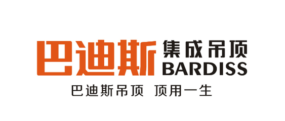 巴迪斯集成吊顶