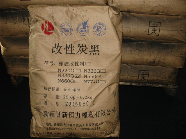 ̿N550G