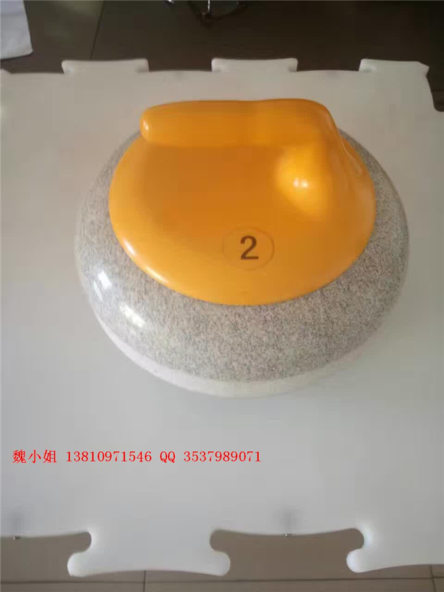 供应人造仿真冰冰壶场地pe塑料冰壶