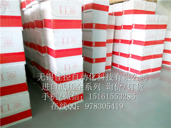 oaABBAF260-30-11 100-250V AC/DC