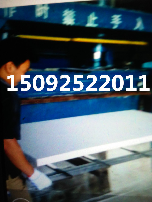 rTоO(sh)