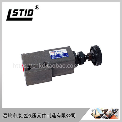 ֱʽyh{yDT-01 DT-02 DG-02