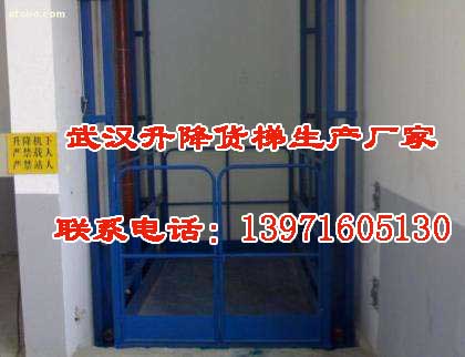 hC(j)O(sh)乩(yng)