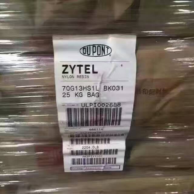 (yng)PBT(gu)ŰSK601w