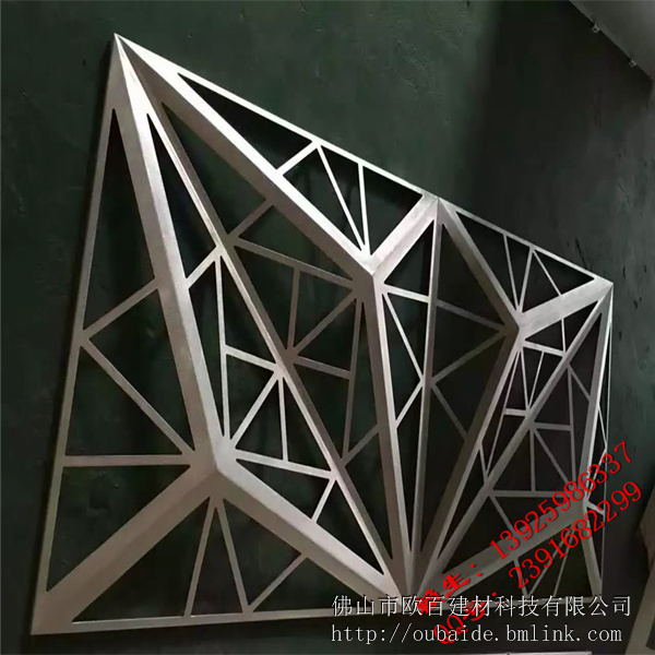 双曲圆弧镂空铝单板,异形造型双曲铝单板生产供应