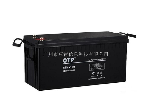 OTP늳12V100AH