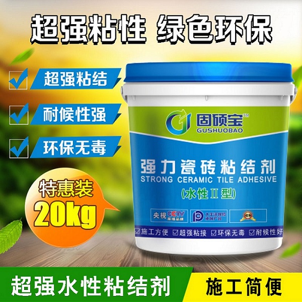 瓷砖液体胶图片大全