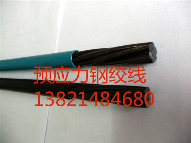 (yng)15.24䓽g(xin)