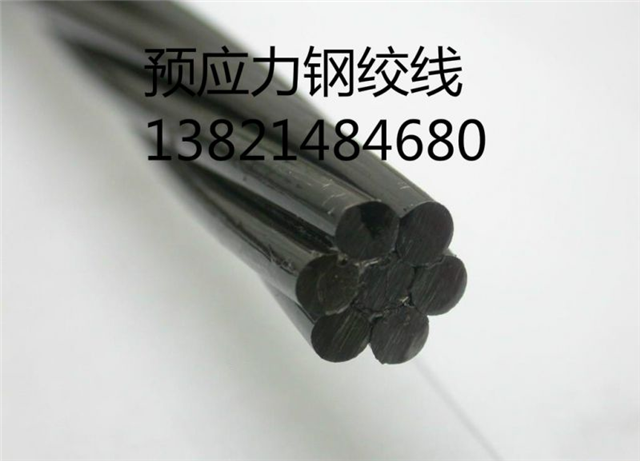 (yng)15.24䓽g(xin)