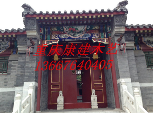岗亭 重庆仿古系列 窗 仿古装饰 老式门窗 铜钉大门 重庆牌匾标识系列