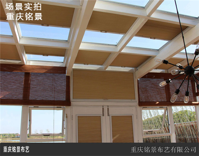 厂家供应阳光房蜂巢帘天窗顶部遮阳窗帘