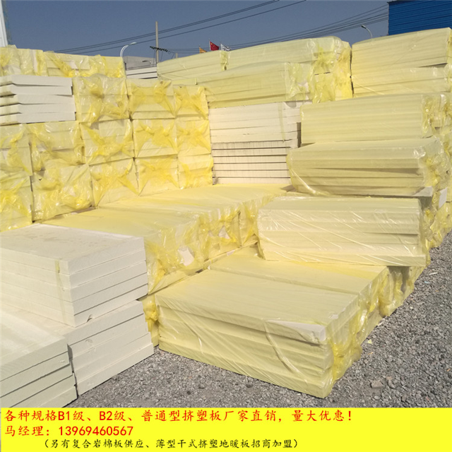 ≦20mmDܰ B1Dܰa(chn)S(chng)