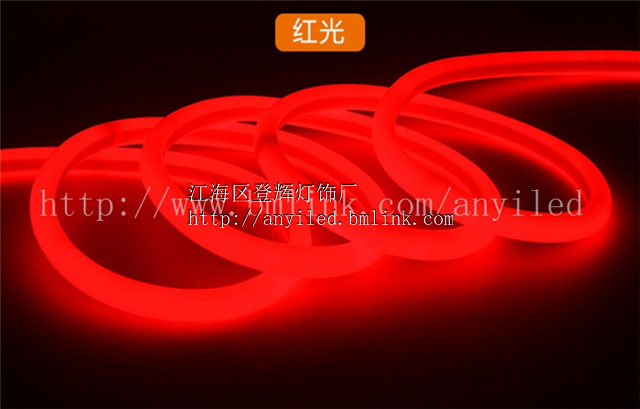 led޺ ĸ ܛ޺ 