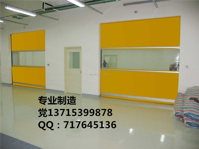 10平卷帘门的价格因品牌、材质、尺寸和安装方式等因素而异。一般来说普通的PVC材质的卷帘门价格在1000-2000元之间而铝合金的则在2-4元左右。如果需要定制特殊尺寸或者选择高档品牌可能会更高。此外