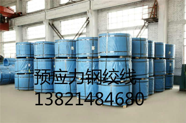 (yng)15.24䓽g(xin)