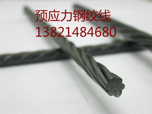 (yng)15.24䓽g(xin)