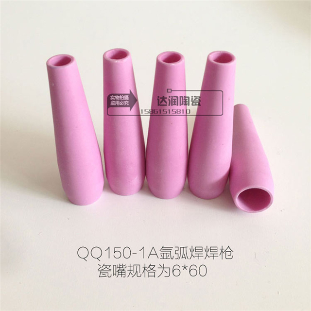 QQ150-1 6*60/8*60ɾ״|(zh)ך廡