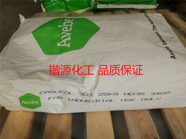 供应荷兰艾维贝淀粉醚s301