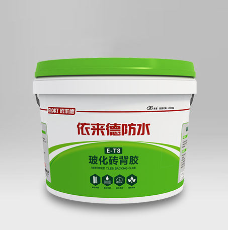 科顺玻化砖瓷砖背胶et8