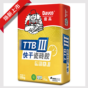 ¸TTB III ɴɴuz