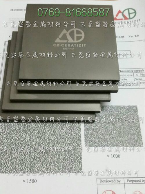 (yng)ӲȺϽu䓰KG7