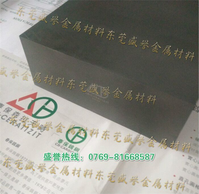 (yng)ӲȺϽu䓰KG7