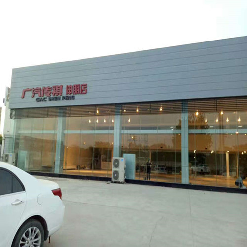 广汽传祺汽车4S店镀锌外墙装饰板全国报价