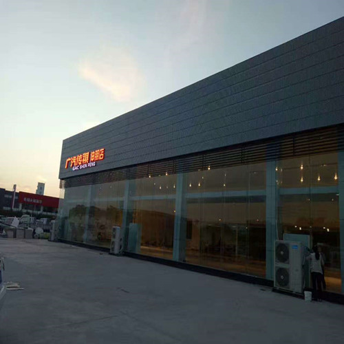 广汽传祺汽车4S店镀锌外墙装饰板全国报价