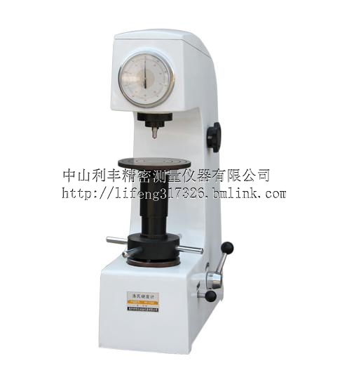ɽSF(xin)؛NӲӋ(j)HR-150A