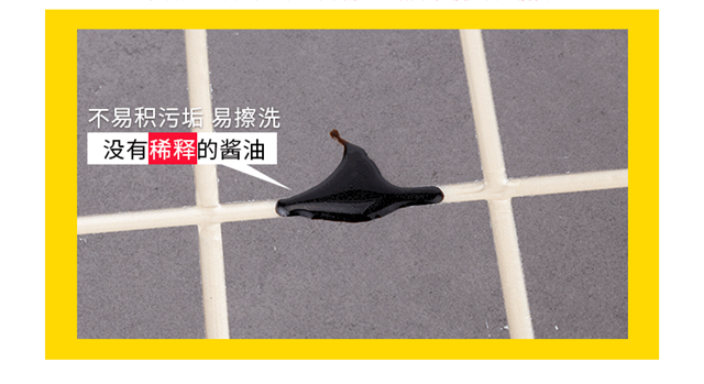 ̵ppp