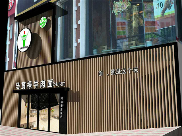 外墙格栅仿木纹铝合金四方管报价