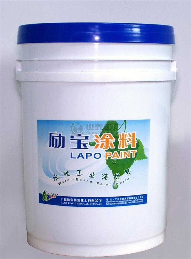 木器涂料 > 水性漆水性涂料励宝涂料   价格 电议 最小起订量:1桶