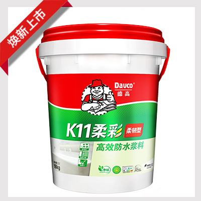 ¸K11ʷˮ{ϣgͣ
