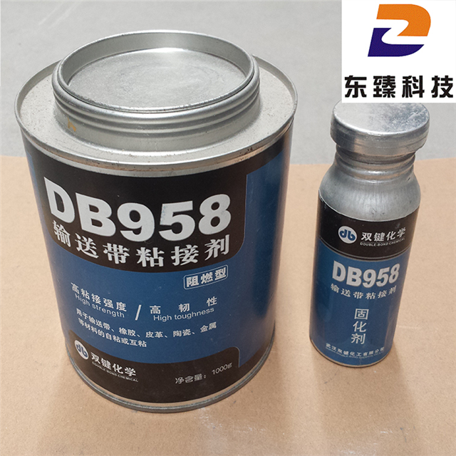 DB958ݔ͎zzճӄƤճz