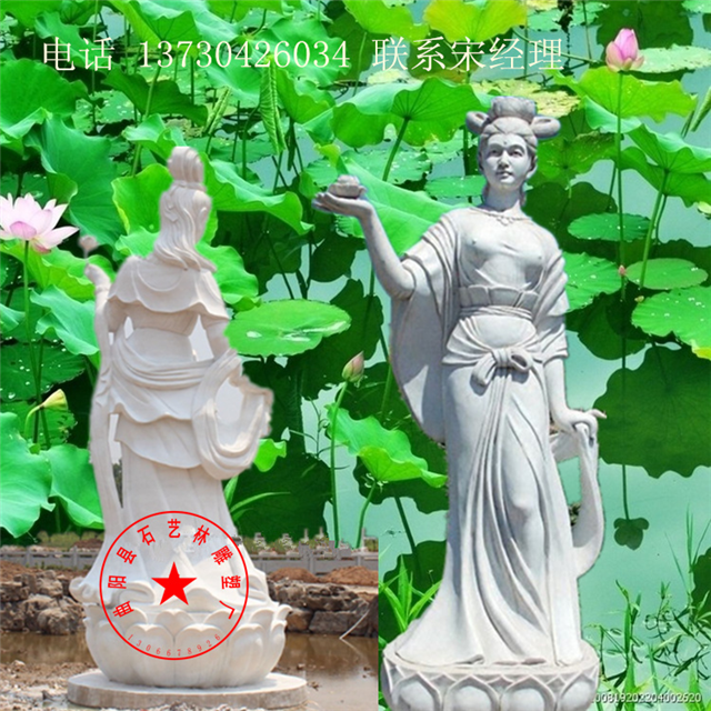 荷花仙子人物雕塑 石雕厂家现货供应牡丹荷花仙子