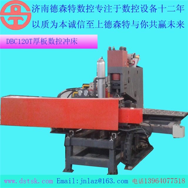 DBC120T.3ě_יC(j)唵(sh)؛_(sh)Һ_@יC(j)