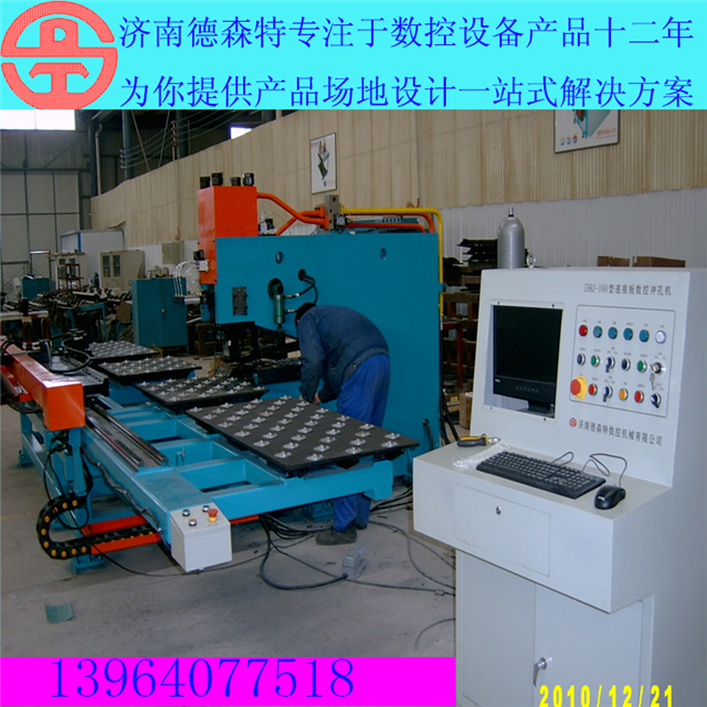DBC120T.3ě_יC(j)唵(sh)؛_(sh)Һ_@יC(j)