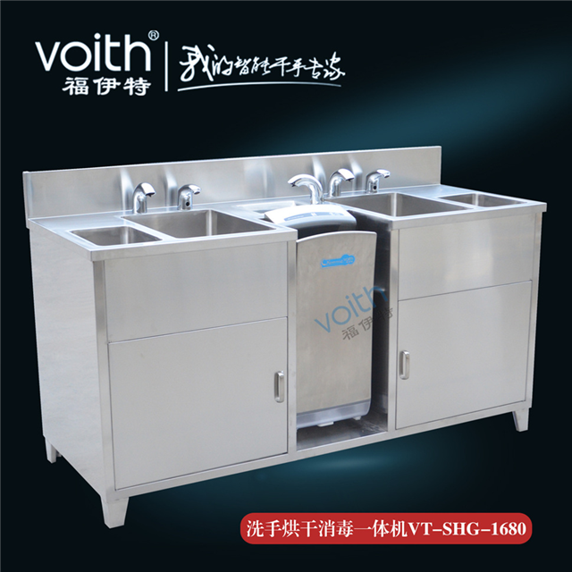 广东中药厂洁净室洗手池烘手器喷气洗手水槽一体机