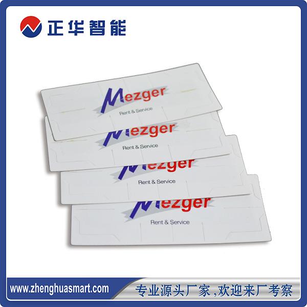 (yng)RFID(bio)_Դ(bio)_RFIDYa(chn)I