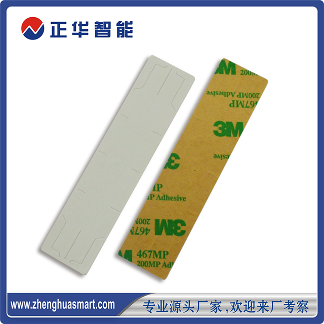 (yng)RFID(bio)_Դ(bio)_RFIDYa(chn)I