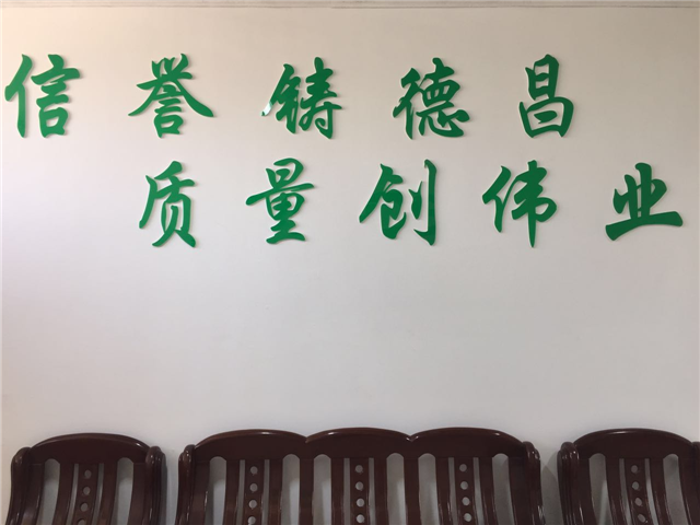 䓽P