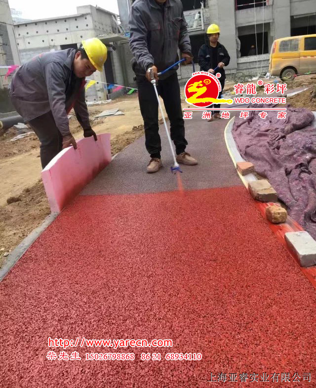 透水混凝土用密封剂,染色剂,双丙聚氨酯密封剂材料