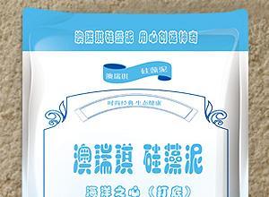 盐田硅藻泥厂家