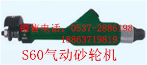 S60ɰ݆C(j)ɰ݆Ƭֱֳʽ(dng)ɰ݆C(j)ɰ݆C(j)F(xin)؛
