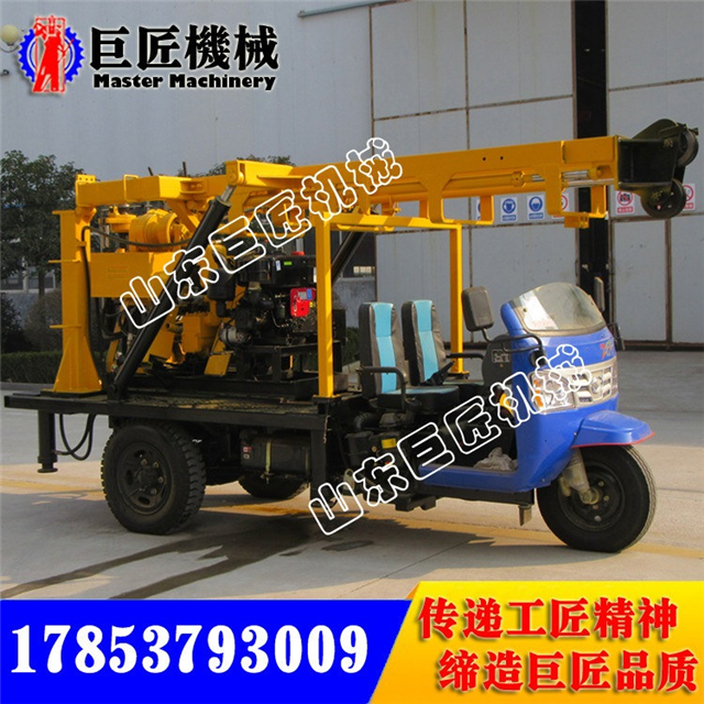 XYC-200A݆܇(ch)ʽˮ@C(j) SֱN(xio)