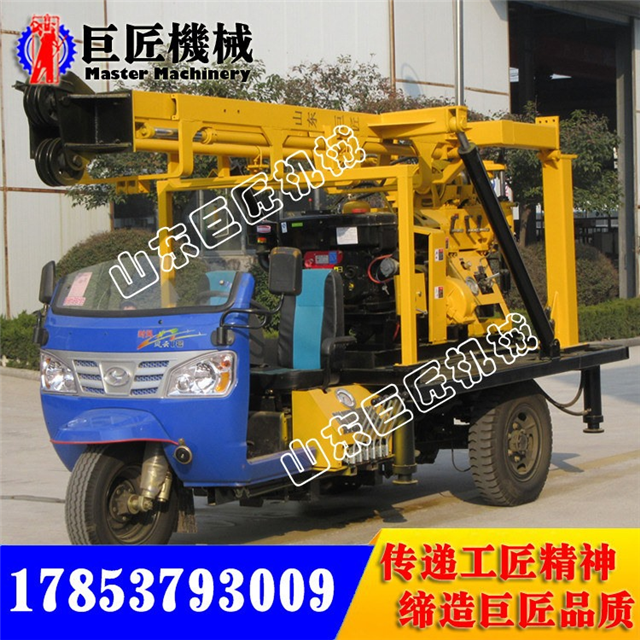 XYC-200A݆܇(ch)ʽˮ@C(j) SֱN(xio)