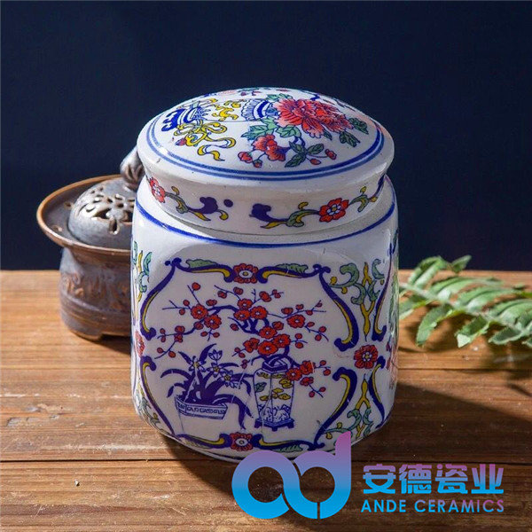青花瓷茶叶罐粉彩瓷茶叶罐陶瓷密封罐