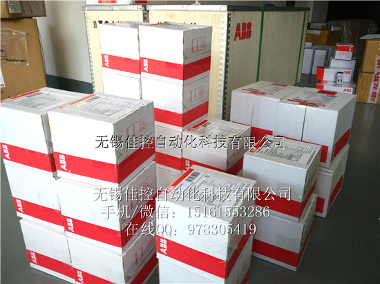 oaABBAF260-30-11 100-250V AC/DC