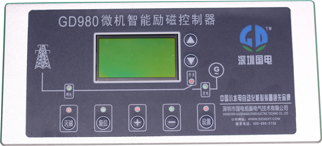 GD980΢C(j)܄b{(dio)(ji) ſo(h)늉ԄӻO(sh)