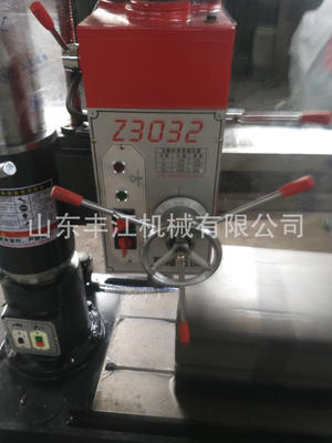 【z32摇臂钻小型z3032v金属金属磨具小型金属0.5mm设备线图片